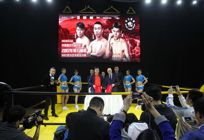 拳壇巔峰之戰(zhàn)！四大組織金腰帶匯聚萬(wàn)盛，11月2日上演世紀(jì)對(duì)決